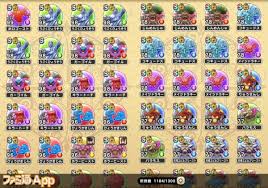 このアカウントには、性的興奮を催すリンクや破廉恥な画像を多数含みます。 もし嫌悪感を感じたらミュートないしはブロック下さい。 #uncensored #無修正 #pornstar #av女優. ãã©ã´ã³ã¯ã¨ã¹ãã¦ã©ã¼ã¯ ã¤ãã³ãã¯99 çµäº æ°ã¡ã¬ã¢ã³ã«9ç«  æµ·è³ãªã©æ¥½ãã¿ãä¸æ°ã«æ¼ãå¯ãã ãã¬ã¤æ¥è¨ç¬¬278å ãã¡ãéapp