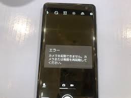 写真 撮れ ない エラー