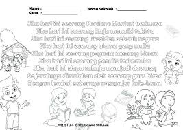 Lagu raya ceria raya mv mark adam najwa latiff ceria popstar ceriaraya. Dapatkan Poster Mewarna Kad Hari Raya Yang Menarik Dan Boleh Di Dapati Dengan Mudah Pekeliling Terbaru Kerajaan