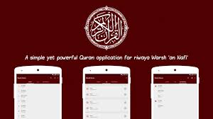 Warsh Quran For Android Apk Download