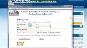 Enter your sbi credit card number and the bill amount and click 'pay'. With Sbi Debit Card Electricity Bill Payment Online Youtube