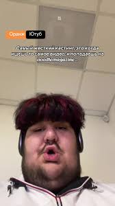 Самый жесткий кастинг: в поисках видео на noodlemagazine