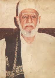 Habib Umar Bin Hud Al Athos Gambar Tokoh Gambar Sejarah