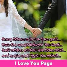 Athal boot car corona covid 19 dewlika dream duka fun ganja gtr jiwithaya jiwithayata joke lamborghini lanka lanka raceing car life love luxury man asayi mk official motivation nissan post sinhala sinhala post sinhala wadan sinlaha sir lanka sri lanka. Ishan Madushanka Ishanma37115793 Twitter