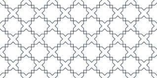 زخارف اسلامية هندسية Pattern Math Words