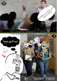 Image result for u202bعکسهای جدید عاشقانه شعر و دانلود آهنگu202c