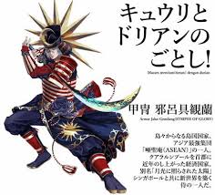 countries reimagined as anime samurai for tokyo olympics 2020 flags of the world anime anime characters