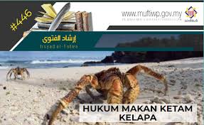Among the sea animals only fish is halal as per hanafi fiqh while rest of the sea animals are haram. Pejabat Mufti Wilayah Persekutuan Irsyad Al Fatwa Siri Ke 446 Hukum Makan Ketam Kelapa