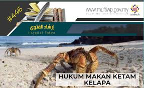 Shares business halal or haram ? Pejabat Mufti Wilayah Persekutuan Irsyad Al Fatwa Siri Ke 446 Hukum Makan Ketam Kelapa