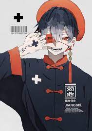 ia male おしゃれまとめの人気アイデア pinterest 嵐夜 かわいい男の子のアニメキャラ かわいいアニメの少年 キョンシー イラスト