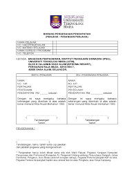 Check spelling or type a new query. Borang Pengesahan Pendapatan Uitm Kosong