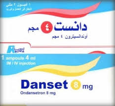 يتم تناول ادوية الترجيع عند تعرض الشخص للعديد من المشاكل الصحية، خاصة مشاكل الجهاز الهضمي الناتجة عن عادات الأكل السيئة أو النظام الغذائي غير المتوازن. Ø¯Ø§Ù†Ø³Øª Ø­Ù‚Ù† Ù„Ù„Ø£Ø·ÙØ§Ù„ ÙˆØ§Ù„Ø¨Ø§Ù„ØºÙŠÙ† Ù„Ù„Ø¹Ù„Ø§Ø¬ ÙˆØ§Ù„ÙˆÙ‚Ø§ÙŠØ© Ù…Ù† Ø§Ù„ØªØ±Ø¬ÙŠØ¹ ÙˆØ§Ù„ØªÙ‚ÙŠØ¤ Ø§Ù„Ù…Ø³ØªÙ…Ø± Ø­ÙŠØ§ØªÙ†Ø§ Ø§Ù„ØµØ­ÙŠØ©