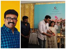Most anticipated new indian movies and shows. Kalabhavan Shajon Turns Director With Brother S Day Malayalam Movie News Times Of India