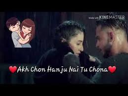 Kiss I Was Made For Loving You скачать Mp3 Ho Aadat Pai Ju Hasan Di Tainu Akh Chon Hanju Nai Tu Chona Millind Gaba Love Status Punjabi 2019 Youtube Love Status Ringtone Download Youtube