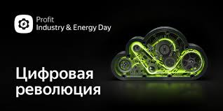 Не обошли стороной масштабное мероприятие музыкант. Fse9fdapnf7vtm