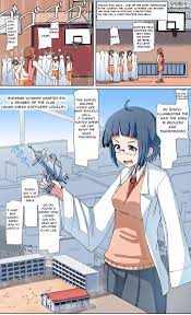 Giantess Experiment » nhentai: hentai doujinshi and manga
