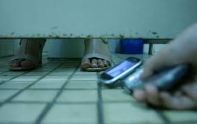 금기의 영역 - 강렬한 유혹 속 숨겨진 욕망