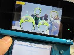 The only games that the classic edition can play at launch, or at any point in the future, will be the 30 games we listed in the original announcement post. Nintendo 3ds System Update Out Now 3d Video Recording New Rpg Mini Game Streetpass Map And More Articles Pocket Gamer