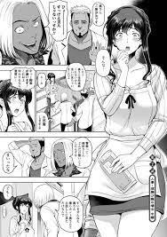 寝取りエロ漫画】ハメ撮りをしたが男に付きまとわれるようになってしまった美人妻【瀬奈陽太郎】 | エロ漫画タイム エロマンガ・エロ同人誌