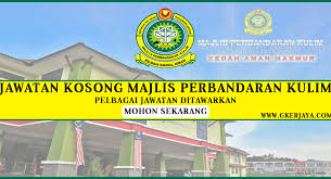 Senarai kerjaya pilihan negeri johor, kedah, kelantan, melaka, negeri sembilan, pahang, perak, perlis, pulau pinang, sabah, sarawak, selangor & terengganu. Jawatan Kosong Majlis Perbandaran Kangar 2016