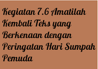 Demikianlah rangkuman bahasa indonesia kelas 8 semester 1. Kegiatan 7 6 A Amatilah Kembali Teks Yang Berkenaan Dengan Peringatan Hari Sumpah Pemuda Operator Sekolah