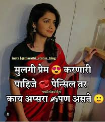 100 Best Images Videos 2021 Attitude Status For Boys Whatsapp Group Facebook Group Telegram Group We have attitude quotes with the best hd attitude images with quotes which you'll definitely share with your friends to inspire them too so forget some of attitude quotes for boys.