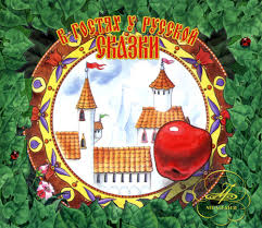 сказка о мёртвой царевне и семи богатырях слушать онлайн Pin By Lisa On Indura Christmas Ornaments Novelty Christmas Holiday Decor