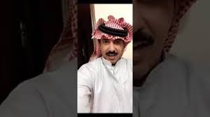 عصام الشمري موسيقى مجانية mp3