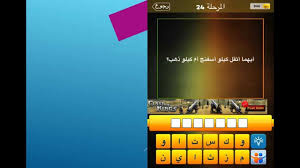 ايهما اثقل كيلو اسفنج ام كيلو ذهب Youtube