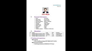 From a career in a large company to a decent salary for covering all your expenses! Index Php Cv Format Nepali How To Make Cv In Word How To Write A Resume Cv With Microsoft Word Youtube Formatting Your Cv Is Necessary To Make Your Document Clear Professional