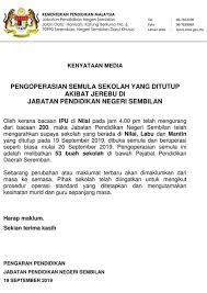 Borang permohonan yang tidak lengkap atau diterima selepas tarikh tutup permohonan tidak akan dipertimbangkan. Permohonan Guru Ganti Selangor Borang Cuti Bersalin Guru Kafa Semua Permohonan Hendaklah Dibuat Dengan Menggunakan Borang Permohonan Jawatan Guru Kafa Yang Anda Boleh Muatturun Di Pautan Yang Kami Telah Sediakan