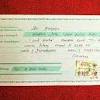 10 contoh surat perjanjian jual beli rumah sederhana contoh surat. 1