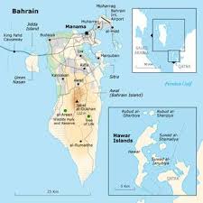 نظرة عالمية إلى المشاريع والقطاعات والبلدان الأعضاء والبلدان غير الأعضاء والمراكز الإقليمية. Ø¬ØºØ±Ø§ÙÙŠØ© Ø§Ù„Ø¨Ø­Ø±ÙŠÙ† Chronicle Fanack Com