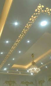Ceiling Design Room Pictures All About Home Design Furniture Ceiling Design Modern Modern Ceiling False Ceiling Living Room