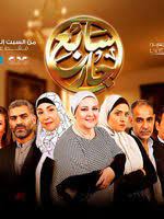 Check spelling or type a new query. Ø¨Ø³Ù†Øª Ø´ÙˆÙ‚ÙŠ ïº—ï»¤ïºœï»´ï»ž ÙÙŠÙ„Ù…ÙˆØ¬Ø±Ø§ÙÙŠØ§ ØµÙˆØ± ÙÙŠØ¯ÙŠÙˆ
