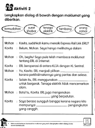 Dialog merupakan percakapan timbal balik antara dua orang atau lebih. Kalaimagal Kalaimagalkk25 Profile Pinterest