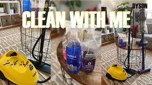 تنظيف عميق و تعقيم للبيت كامل تجربتي مع جهاز كارشير للبخار شوفو ايش طلعت Youtube