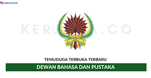 Dewan bandaraya kuala lumpur vector logo. Dewan Bahasa Dan Pustaka Kerja Kosong Kerajaan