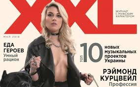 За кого болеть 26 июля: Nikolaevskaya Sportsmenka Olga Harlan Popala Na Oblozhku Muzhskogo Zhurnala Svidok Info