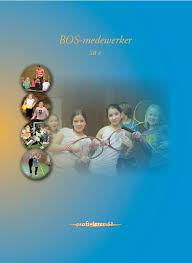 Albeda College Rotterdam Tweedehands Studieboeken