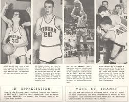 Strasburg High School