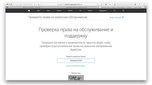 الرقم التسلسلي لـ Iphone 5s كيفية اختبار Iphone الخاص بك قبل الشراء اليدوي دليل شامل سباح أم لا