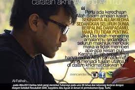 Perkataan hayya membawa maksud 'marilah', 'cepatlah' atau 'ayuh' ( kamus besar arab melayu Ayat Ayat Cinta Dalam Meraih Redha Home Facebook