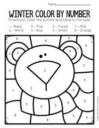 Color By Number Winter Preschool Worksheets Preschool Winter Worksheets Winter Kindergarten Worksheets Bear Activities Preschool