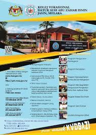 Jalan tun telani, 75450 bukit katil, melaka. Jommmm Masuk Kv Program Inreach Kv Dsazi Bersama 10 Buah Sekolah Menengah Sekitar Negeri Melaka Sila Tonton Video Di Bawah Https Youtu Be Ob7zevu0mwo Semua Pelajar Pt3 Dijemput Mendaftar Secar Online Jika Ada Sebarang Masalah
