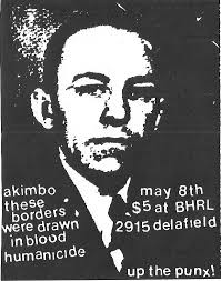 Bill Hicks Resurrection Laboratory