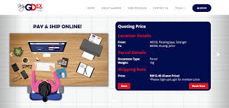 Supports tracking of domestic mail delivery service, international mail the most common cause of no tracking records is incorrectly typed tracking number. Mygdex