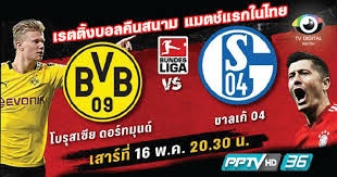 Pptv hd 36 will show two live matches every matchday, as well as promotion and relegation playoffs. Pptv Archives Tv Digital Watch