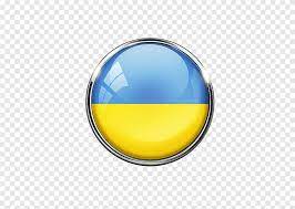 Daily updated free icons and transparent png pictures for your new website design, presentations, art. Ucrania Bandeira Amarela Simbolo Azul Bandeira Miscelanea Azul Png Pngegg