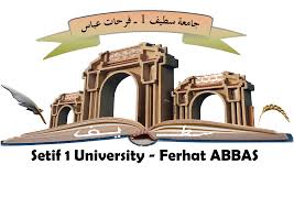 شعار جامعة سطيف